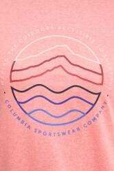 Columbia Спортна тениска Sloan Ridge (2077451)