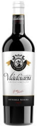 Cotnari - Castel Vladoianu Feteasca Neagra Rosu DOC 2020 EL - 0.75L, Alc: 13.5%