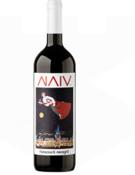 Cotnari - Naiv Feteasca Neagra Rosu DOC 2020 - 0.75L, Alc: 13.5%