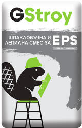 GSTROY ШПАКЛОВЪЧНА И ЛЕПИЛНА СМЕС ЗА EPS, XPS И ВАТА СИВА С ФИБРИ GStroy 25кг