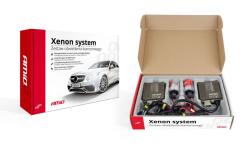 AMiO H3 Xenóny 12V CAN-BUS 55W 4300K (215099999763)
