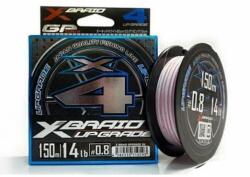 YGK Upgrade X4 100 m 0, 08mm (0, 25PE) 5 lb fonott zsinór