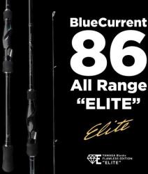 YAMAGA Blanks Blue Current 86TZ All Range Elite 2.58m 3-21gr Pergető Horgászbot