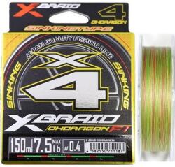 YGK Ohdragon X4 150 m 0, 104mm (0, 4PE) 7, 5 lb fonott zsinór