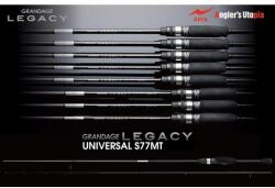 Apia Grandage Legacy UNIVERSAL S77MT 2.31m 2-12gr Pergető Bot