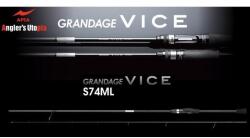 Apia Grandage Vice S74ML 2.23m 2-20gr Pergető Bot