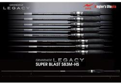 Apia Grandage Legacy SUPER BLAST S83M-HS 2.51 2-15gr Pergető Bot