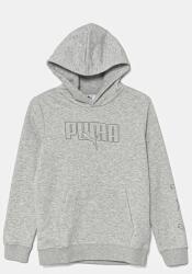 PUMA gyerek melegítőfelső pamutból ESS LOGO LAB Execution Hoodie TR szürke, nyomott mintás, kapucnis, 685789 - szürke 164