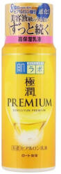 Hada Labo Tokyo - Gokujyun Premium Emulsion (140ml)