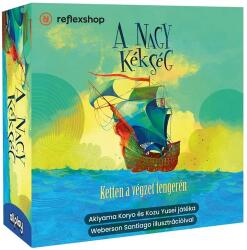 Allplay A nagy kékség