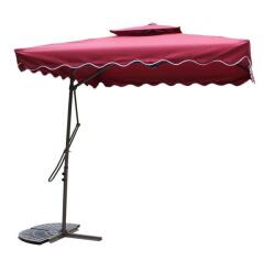 Heinner Umbrela suspendata pentru gradina/terasa Heinner STUL005, 220 x 220 cm (STUL005)
