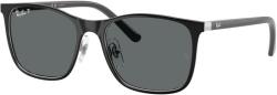 Ray-Ban RJ9551S 295/81 Black On Silver Dark Grey Polar napszemüveg (RJ9551S 295 81)