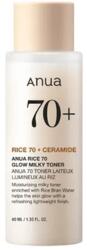 Anua Rice 70 Glow Milky Toner MINI - Tápláló Toner Rizsvízzel MINI 40ml