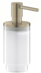 Grohe Selection Dozator sapun lichid, nichel mat (brushed nickel) (41028EN0)