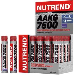 Nutrend AAKG 7500, Blackcurrant - 20 x 25 ml
