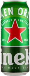 Heineken 0, 5l sör 5% dobozos DRS