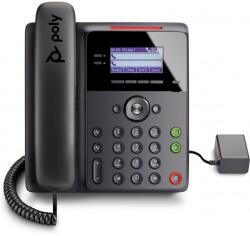 HP HP Poly Edge B10 IP telefon (84C19AA) - bestbyte
