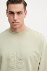 HUGO BOSS Памучен суичър (50535258) - answear - 273,62 лв
