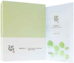 Beauty Of Joseon Centella Asiatica Calming Mask mască hidratantă pentru calmarea și întărirea pielii sensibile 25 ml Masca de fata