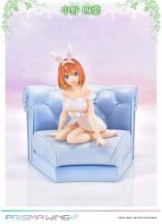  The Quintessential Quintuplets Prisma Wing PVC szobor 1/7 Yotsuba Nakano 18 cm (P1SPWGTHN-04P)