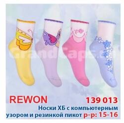 Rewon Sosete colorate pentru fete cu marginea ondulata - Rewon 139-013 (Culoare: Multicolor, Marime: 18-20) (7638)