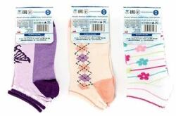 YO Club Sosete scurte cu model pentru fete SK08G (Culoare: Multicolor, Marime: 16-18) (8894)