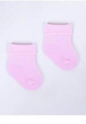 YO Club Sosete din bumbac fara presiune pentru bebelusi (Culoare: Multicolor, Marime: 3-6 luni) (20936)
