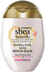 Treaclemoon Крем за ръце Creamy Shea, 75 ml - baby