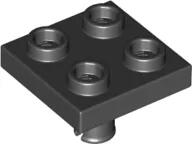 LEGO® 2476c11 - LEGO fekete lap 2 x 2 méretű, alján pin csatlakozóval (2476c11)