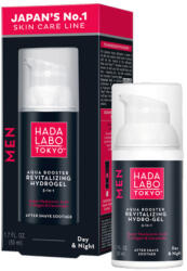 Hada Labo Tokyo Men revitalizáló hidratáló gél - 50 ml