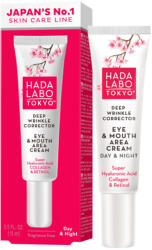 Hada Labo Tokyo Deep Wrinkle Corrector - ráncfeltöltő krém 15 ml
