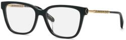 Chopard Optikai keret VCH333W-0700-55 (VCH333W 0700)