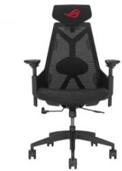 ASUS ROG Destrier Core gaming szék fekete (SL400C ROG Destrier Core) - aqua