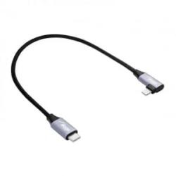 Akyga USB-C - Lightning kábel 30cm (AK-USB-55) (AK-USB-55)