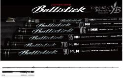 YAMAGA Blanks YAMAGA BALLISTICK 76M-XH/B BAITCAST 2.296 20-180gr Fuji Sic K Titanium horgászbot (YB02528)