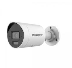 Hikvision DS-2CD2063G2-LI(2.8mm)