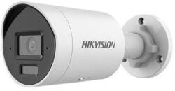 Hikvision DS-2CD2083G2-LI(2.8mm)