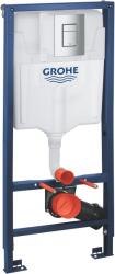 Geberit Set rezervor incastrat si cadru, Grohe Rapid SL, clapeta Skate Cosmo crom si set de fixare, 38772001 (38772001)