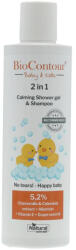 BioContour Sampon Kids&baby 250ml - tobuy