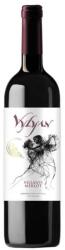 VYLYAN Vylyan Merlot [0, 75L|2021] - idrinks