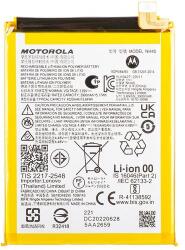 Motorola NH40 Moto E22/E22i 4020mAh, Akkumulátor (Gyári) Li-Ion SB18D48255 SB18D98149 SB18D48256 (SERVICE PACK) (SB18D48255,SB18D98149,SB18D48256)