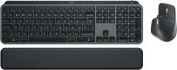 Logitech MX Keys S Combo (920-011611)