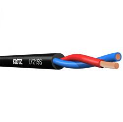 KLOTZ - LY215S Twinax Hangfalkábel /m fekete