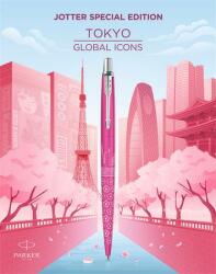 Parker Golyóstoll, 0, 7 mm, ezüst színű klip, mintás tolltest, PARKER, Royal Jotter Tokyo, kék