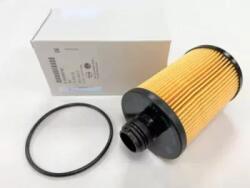 OPEL Filtru ulei OE OPEL 95599740