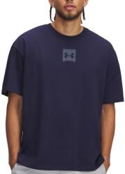Under Armour UA M HW OS SM BOX SS Rövid ujjú póló 1386803-410 Méret S 1386803-410