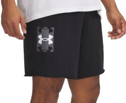 Under Armour UA Rival TerryLogo8inShort Rövidnadrág 1390147-001 Méret 3XL 1390147-001