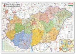 Stiefel Térkép STIEFEL Magyarország közigazgatása 100 x 140 cm kiad. év 2021 (8791777FLP) - fotoland
