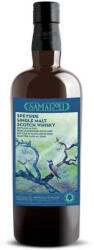 Samaroli Glenrothes 2013 Speyside Single Malt Scotch Whisky 0, 7l 48% DD