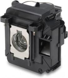 Epson Lampa proiector Epson V13H010L87 ELPLP87 (V13H010L87)
